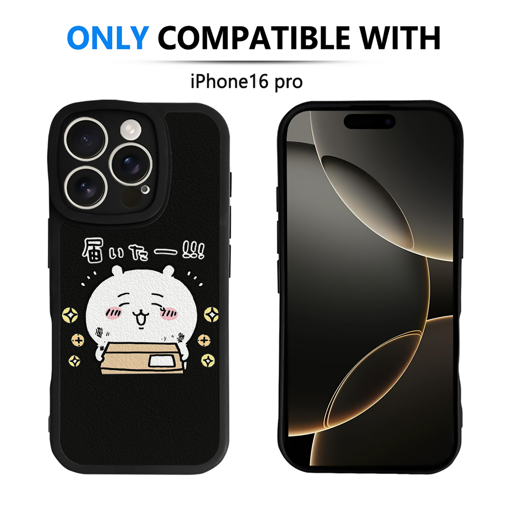 （画像用） ちいかわ ちいかわ Chii-kawa chiikawa 【iPhone 16シリーズ対応】シリコンスマホケース（レザー調） 材質：シリコン